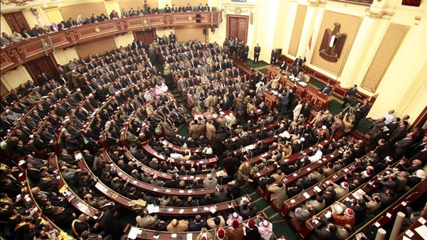 مجلس النواب 