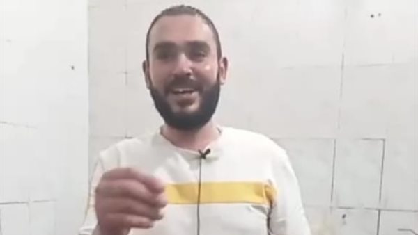 إزاي تفرقوا بين المغشوشة