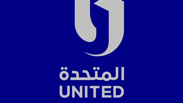 الشركة المتحدة للخدمات