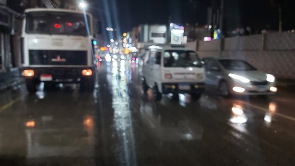 شفط مياه الأمطار