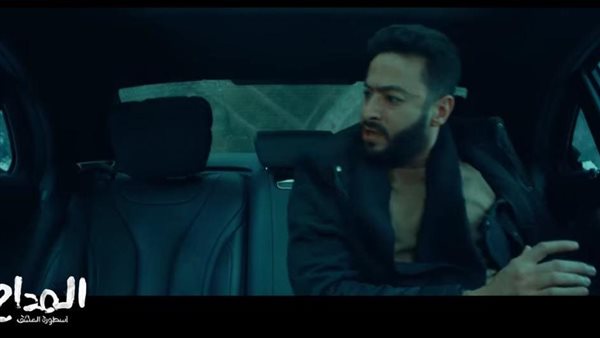 حمادة هلال في مسلسل