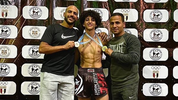 بطل الكيك بوكسينج