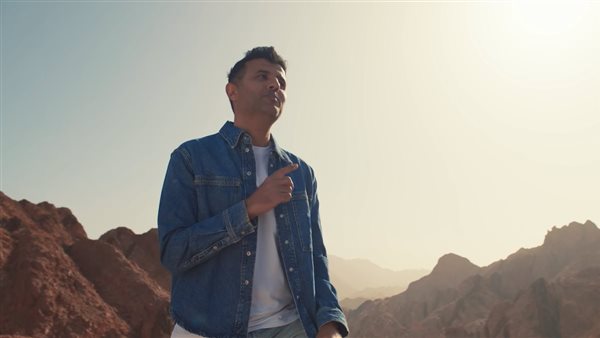 إعلان بنك مصر