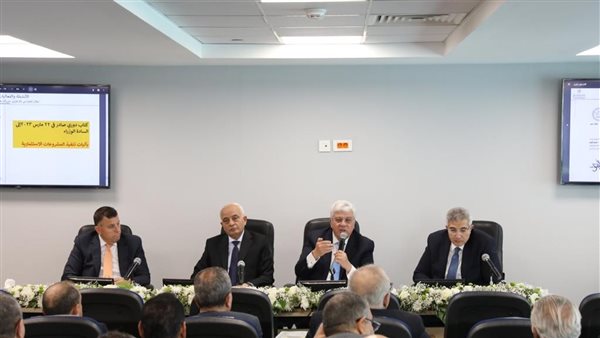 الاعلي للجامعات 