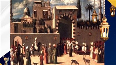 مظاهر الاحتفال باستطلاع هلال رمضان في العصر الفاطمي 