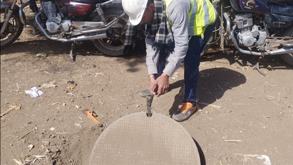 شركة مياه الشرب والصرف