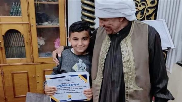 تقديم الشهادة للأطفال