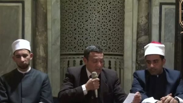 جانب من المحاضرة