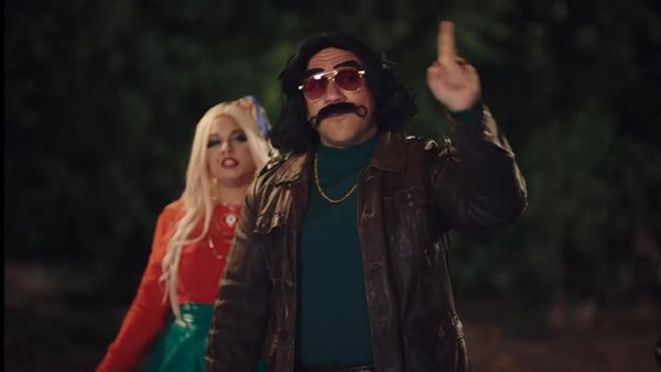 مسلسل الكبير أوي