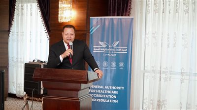 الرقابة الصحية تعتمد 3 وحدات طب أسرة بالإسماعيلية وتسجل 4 مستشفيات 