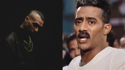 محمد رمضان يستعين بأغنية سامع الحكي لمطرب الراب حسين