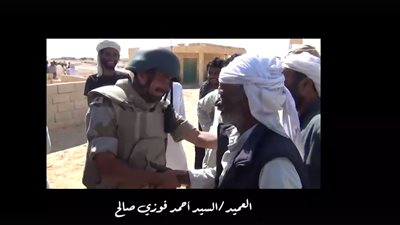الكتيبة 101 يعرض مشاهد حقيقية تجمع الشهيد العميد السيد صالح مع أهالي سيناء 