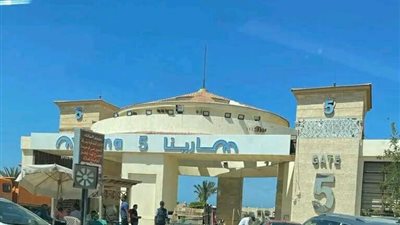 بالمزاد العلني.. طرح 22 محلا تجاريا بمركز مارينا العلمين السياحي