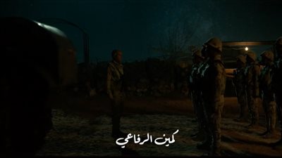 الكتيبة 101.. المخابرات الحربية تكشف مخططًا للعناصر الإرهابية لاستهداف كمين الرفاعي