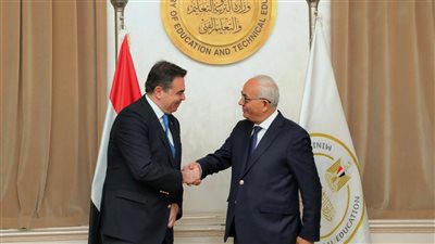 وزير التعليم يستقبل نائب رئيس المفوضية الأوروبية لتعزيز سبل التعاون