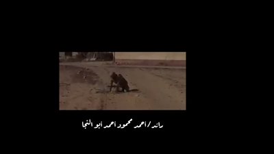 الكتيبة 101.. عرض مشاهد حقيقة للرائد مهندس أحمد أبو النجار عملاق الصحراء