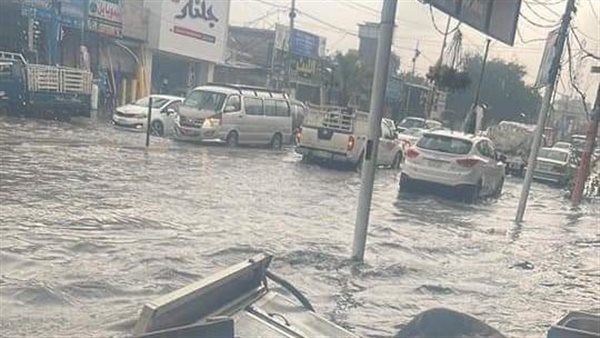 الأمطار في العراق