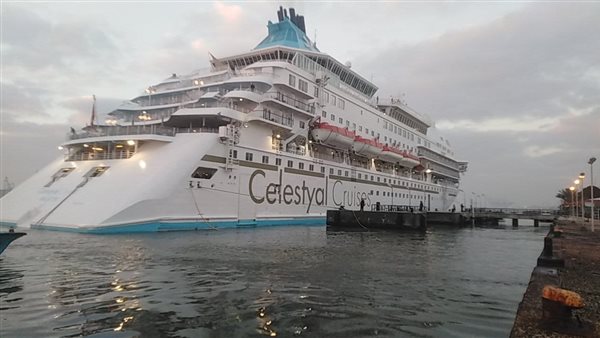 كريستال السماوية