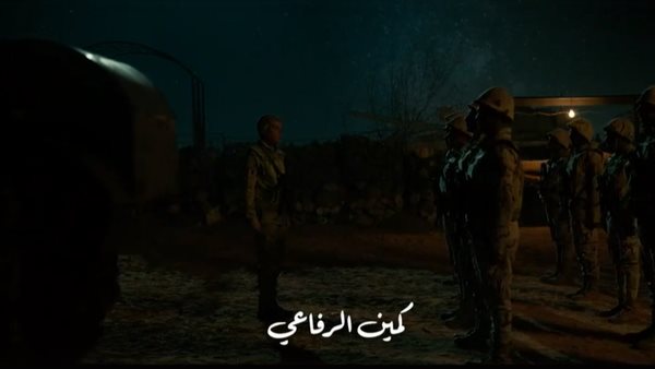 مسلسل الكتيبة 101