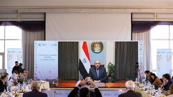 كلمة سامح شكري