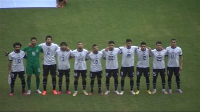 أهداف مباراة مصر ومالاوي.. أحمد زيزو يضيف الهدف الرابع 