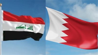 بعد استدعائه بالخارجية البحرينية.. العراق يوجه بإعادة القائم بالأعمال العراقي لدى المملكة إلى بغداد