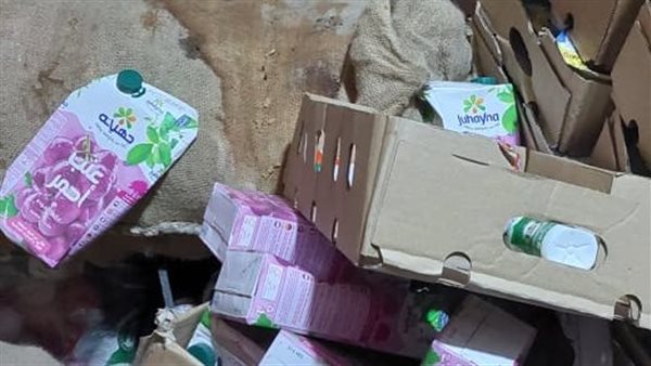 ضبط عبوات جبن وألبان