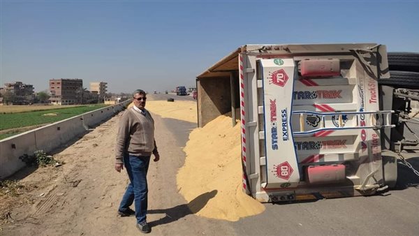 حادث الطريق الإقليمي