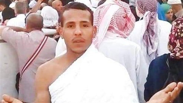 الشاب الفقيد