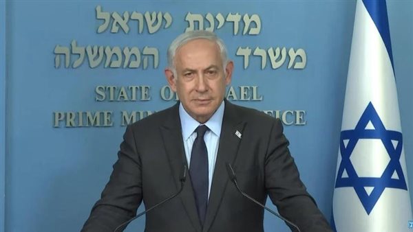 نتنياهو