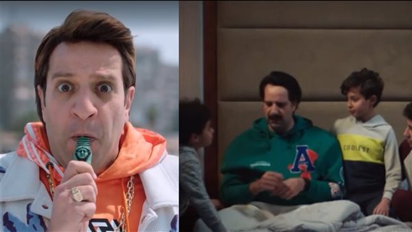 مسلسل الصفارة