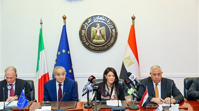 توقيع اتفاقية لتعزيز الأمن الغذائي بمصر بمنحة قيمتها 40 مليون يورو