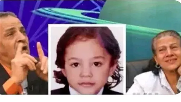 شنودة وأسرته