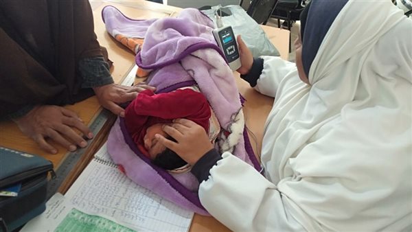 مبادرة علاج ضعف وفقدان