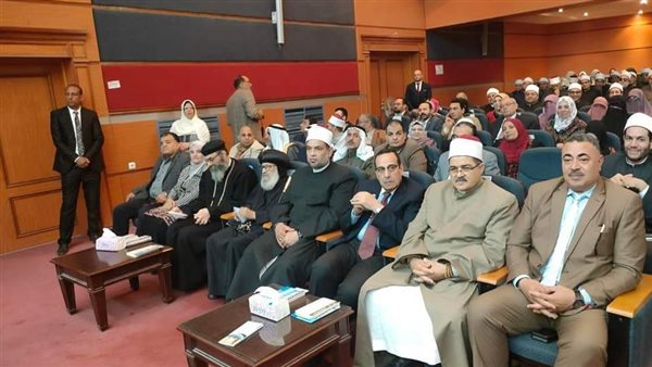 احتفال المنطقة الأزهرية