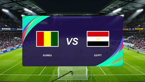 موعد مباراة مصر القادمة