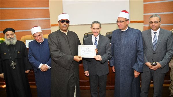 احتفال المنطقة الأزهرية