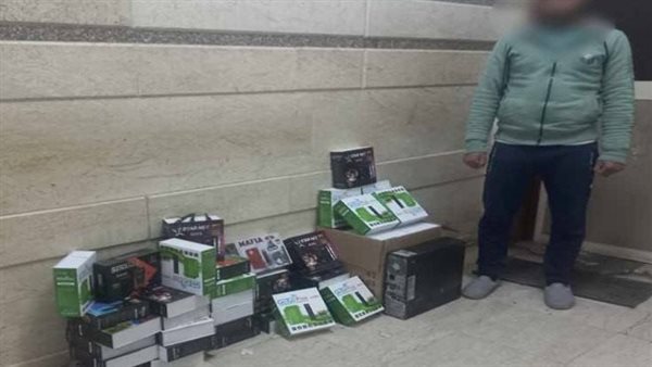 المتهم والمضبوطات