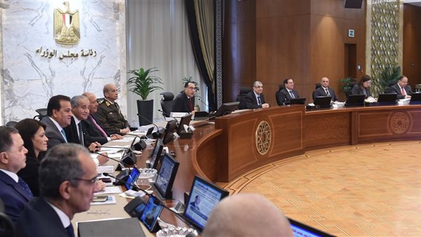 اجتماع مجلس الوزراء