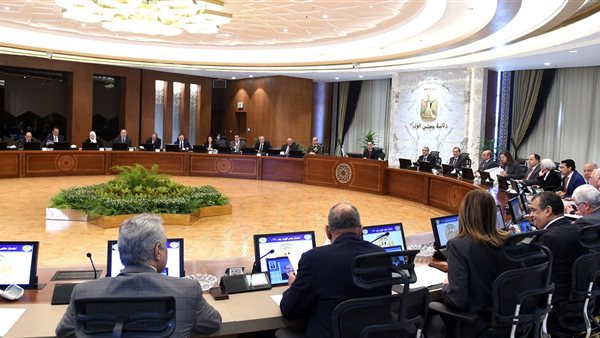 مجلس الوزراء