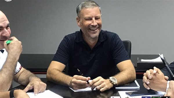 الحكم الإنجليزي مارك