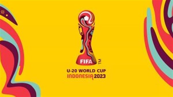 كأس العالم تحت 20