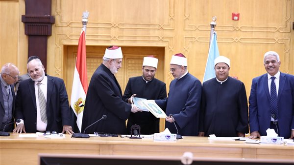 مجلس جامعة الأزهر