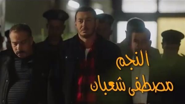 تتر مسلسل بابا المجال