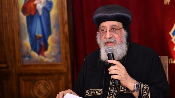 البابا تواضروس الثاني