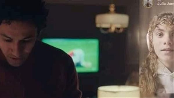 صورة من المسلسل