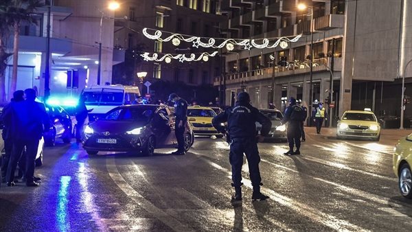 الشرطة في اليونان