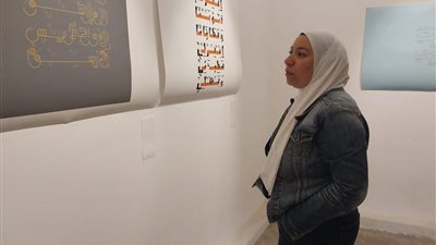 يجمع القرآن مع الإنجيل.. افتتاح معرض مرئيات أخوية بجزويت القاهرة