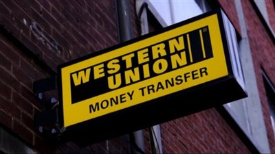 مواعيد عمل فروع ويسترن يونيون في رمضان 2023