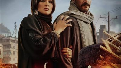 لليوم الثامن على التوالي.. ضرب نار الأكثر بحثًا على جوجل متفوقًا على المداح وجعفر العمدة وبابا المجال